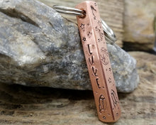 Load image into Gallery viewer, 'Best dog mom' keychain & matching dog tag, hand stamped with spaceship design