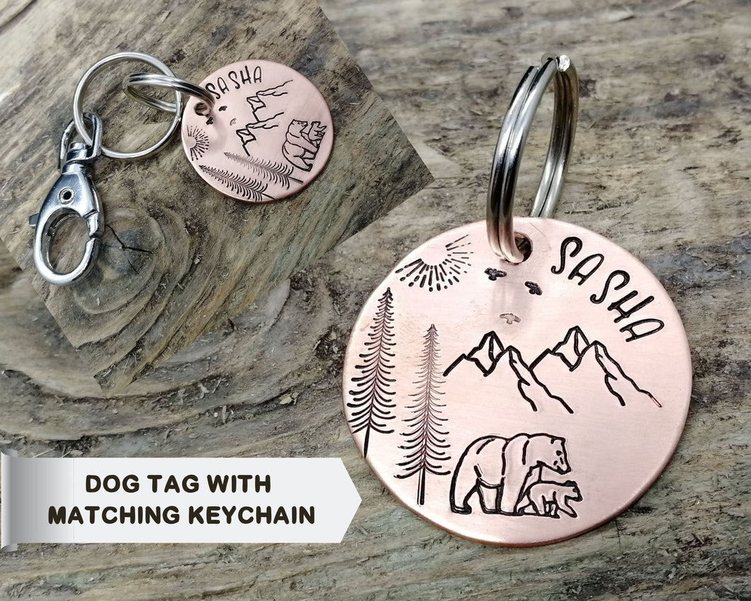 Dog id tag with matching keychain, hand stamped with adventure design